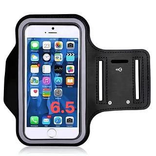 capa para celular para sport 6.5 XL