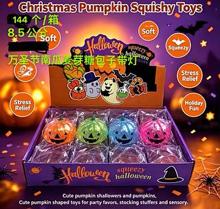 Brinquedo Squishy com LED Sem embalagem