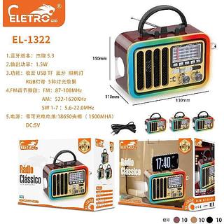 Rádio Clássico com Bluetooth/ USB TF/ faixa de luz EL-1322