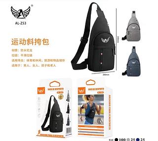 Pochete • 1. Para praticar esporte 2. Material: Nylon • ALZ53