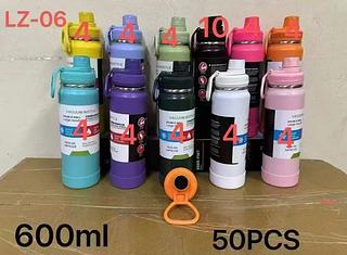 Garrafa térmica com porta-copos antiderrapante 600ml