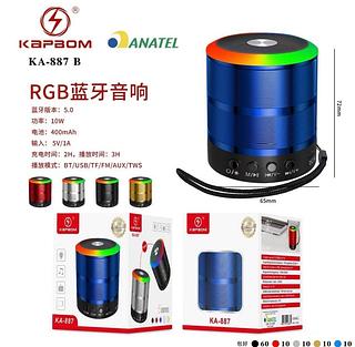 Caixa de som Bluetooth USB cartão memória com RGB com 100pcs