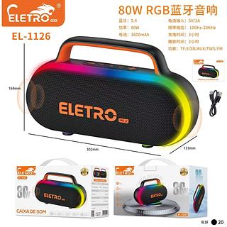 Caixa de som com RGB 80W EL-1126