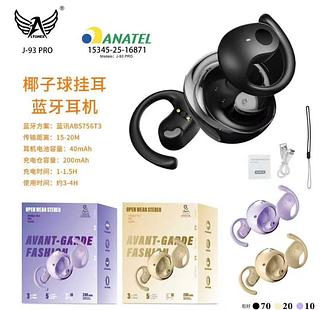 Fone de ouvido TWS BT de bola de coco pequena BT5.4 de nova geração grande capacidade longo alcance J93pro