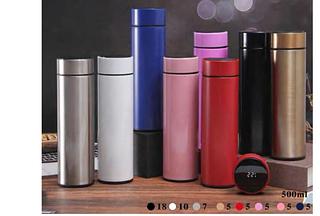 Garrafa térmica 500ML