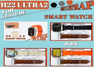 Smart Watch H22 Ultra2 2in1 Strap