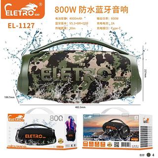 Caixa de som prova da água 800W EL-1127