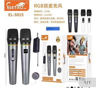 Microfone sem fio com 2 microfone com RGB EL-5015 Caixa fechado com 30pcs