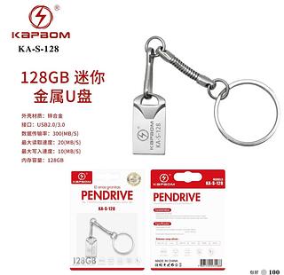 Mini pendrive ferro 128giga KAS128