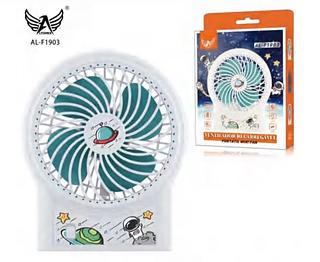 Mini ventilador ALF1903