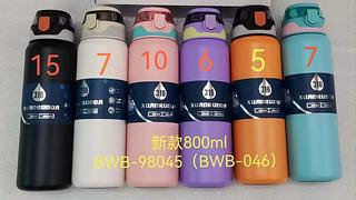 Copo térmica com canudo 800 ml