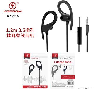 Fone de Ouvido Esportivo com Fio (EMBALADO) Cód: KA-776