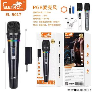 Microfone sem fio com RGB EL-5017