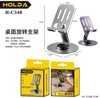 Suporte. Mesa de metal 360° HC340