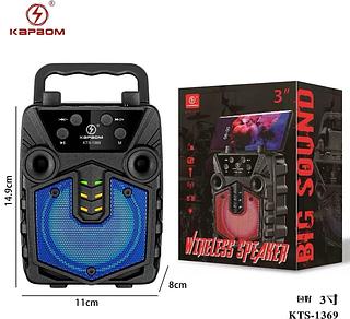 Caixa de som Bluetooth USB cartão memória KTS1369