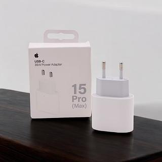 Fonte Pro Max iPhone15 35W Power Adapter