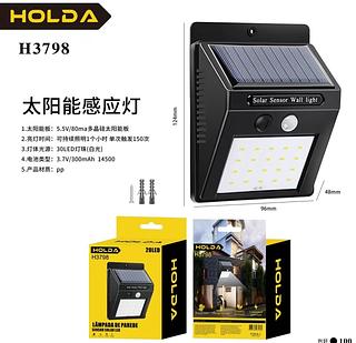 Lampada de parede com sensor de presença e carregamento solar 20LED cod.: H3798