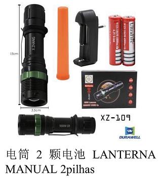 lanterna swat com 2pilhas