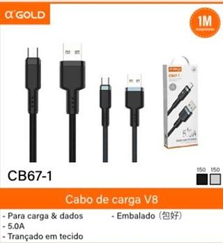 Cabo v8 5.0A 1M CB671