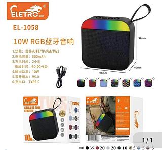 Caixa de som com RGB 10W EL-1058 Caixa fechado com 100pcs