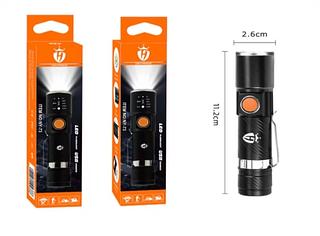 Lanterna Tática LED Recarga USB NY73