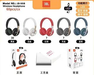 Fone sem fio Bluetooth JBL JB958