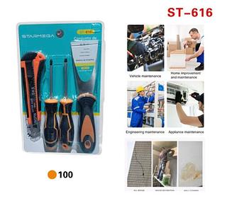 Conjuto de Ferramentas 4 Peças ST616