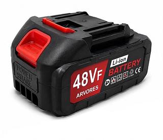 Super Bateria Li-inon 48v 1200 Mah Motosserra Parafuradeira