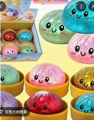 Brinquedo squishy