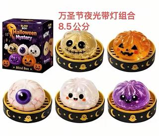 Brinquedo Squishy com LED