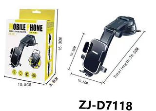 Suporte de corro ZJD7118