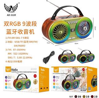 Radio FM AM Bluetooth AD3339
