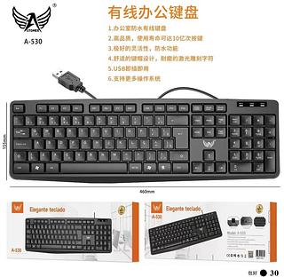 Teclado para computador A530