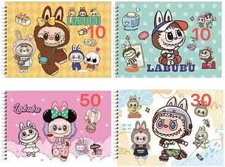 Livro para colorir LABUBU 50 páginas