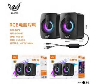 Caixa de som para computador USB 60W com RGB AL1092