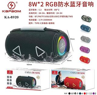 Caixa de som Bluetooth USB cartão memória prova água KA8920