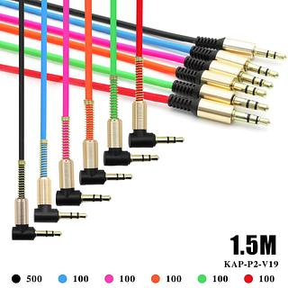 Cabo colorido P2 P2 1.5M