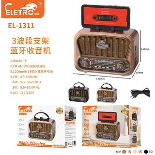 Rádio clássico com suporte para celular EL-1311