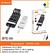 Carregador portátil 20000MAH BTE05