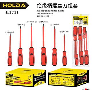 KIT CHAVES ISOLADAS PARA ELETRICISTA 6pcs H1711