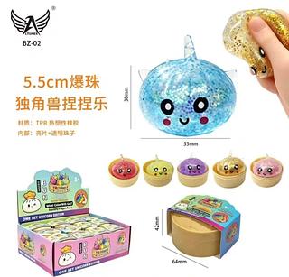 Brinquedo Squishy BZ02