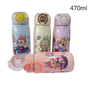 Garrafa térmica de 470ml LABUBU LK-041