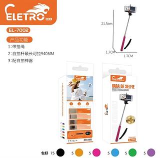 Pau de selfie com controle bluetooth EL-7002 com 100pcs