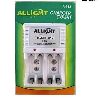 carregador de pilha A-612