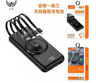 POWERBANK 10000MAH fio tipoc /v8 /iphone AL787