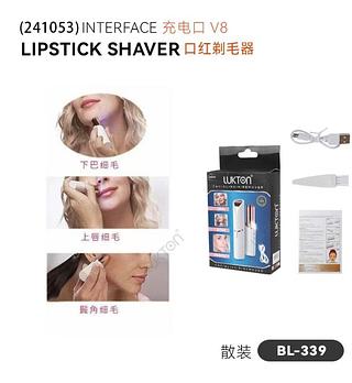 aparador de sobrancelha