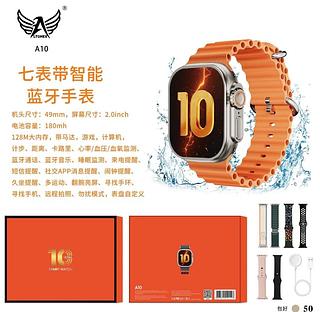 Reiogio Smartwatch amax 7ni1 W69 A10