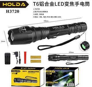 Lanterna T6 Led Recarregável Com Zoom Ajustável Wassay H3720
