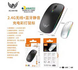 Mouse sem fio com Bluetooth RGB AG690H