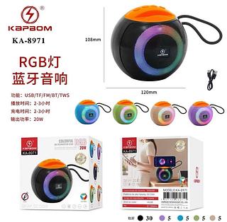 Caixa de som Bluetooth com RGB com 50pcs